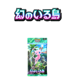 千代田線・南北線
