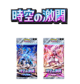 日比谷線 Aエリア