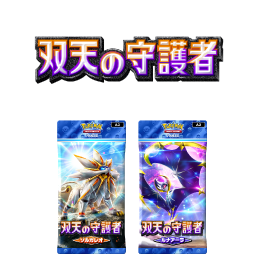 東西線 Aエリア