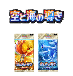 有楽町線