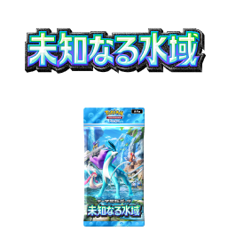 東西線 Bエリア
